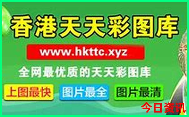 东北小环线自驾游路线图