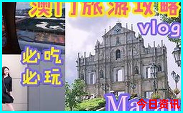 附近一日游必去景点推荐