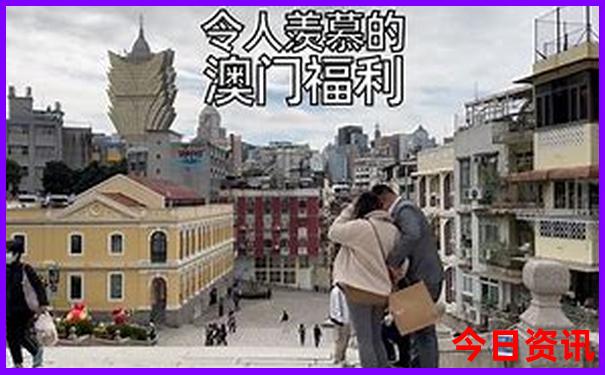全国旅游热门城市排行