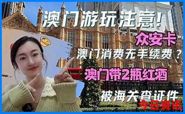成都附近的旅游景点哪里最好