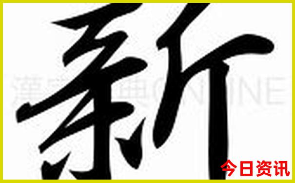 贵阳的寺庙有哪些
