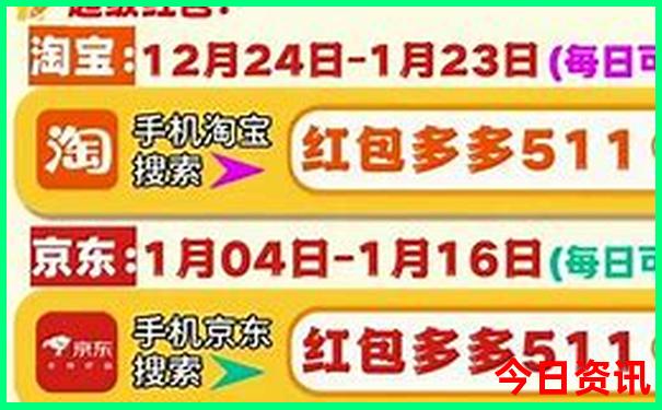 暑假带8岁孩子去哪玩