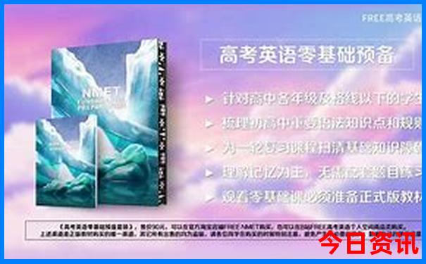 湖南十大名湖排名