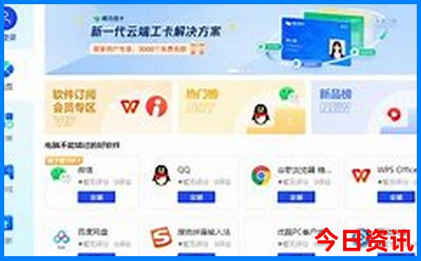 北京旅游5日游多少钱