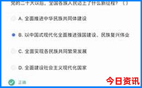 014962澳彩开奖号码查询
