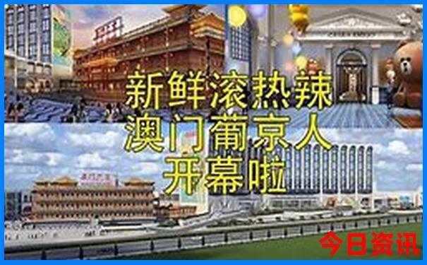 最近的游玩景点有哪些