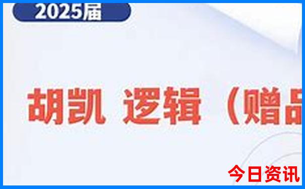宣城避暑胜地排行榜