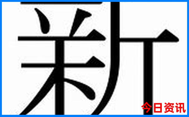 哈尔滨七月份适合旅游吗