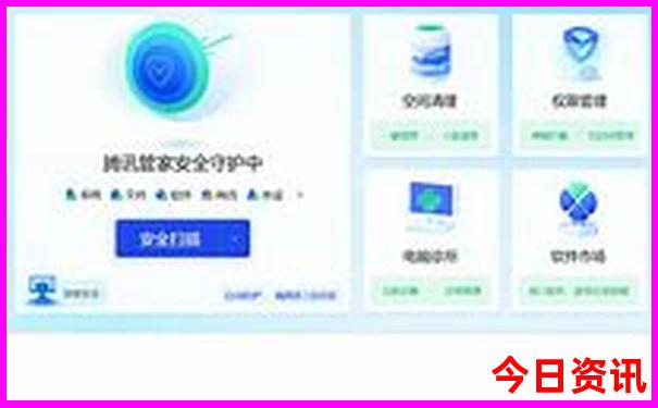 8/9月份适合去哪旅游