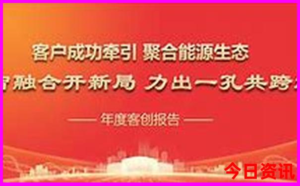 燕郊周边好玩的旅游景点推荐