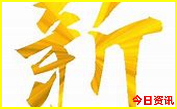 绵阳市周边避暑胜地有哪些