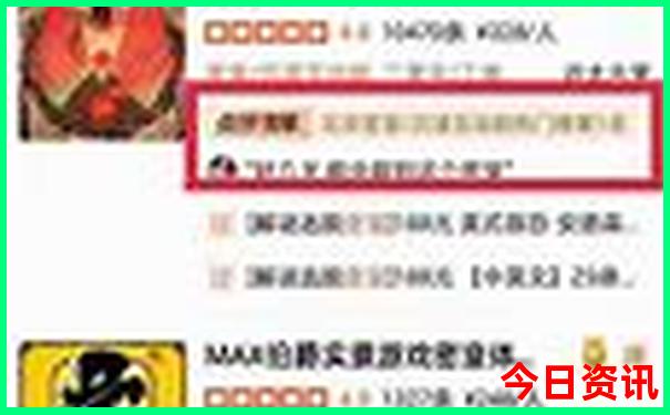 花都梯面镇有什么旅游景点