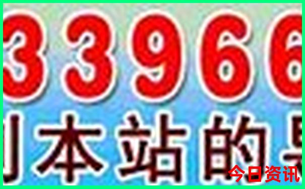 夏天去哪旅游比较合适