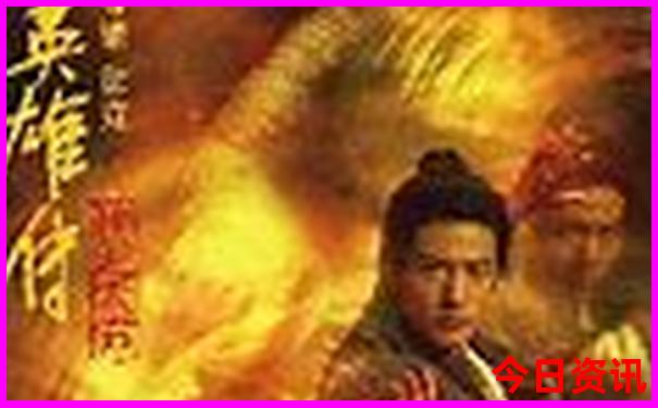 带孩子穷游适合去哪