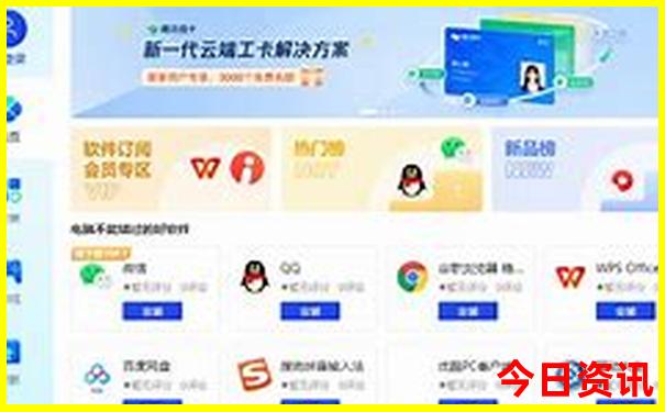 深圳旅游必去十大景点推荐