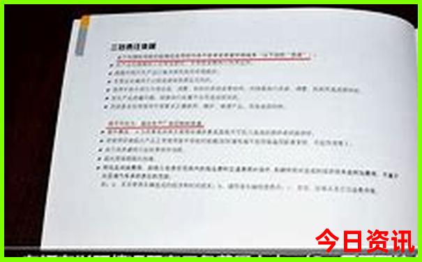 10月中旬去哪里旅游比较合适