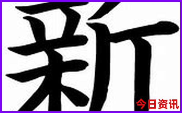 北京皮肤科医院排名前十有哪些