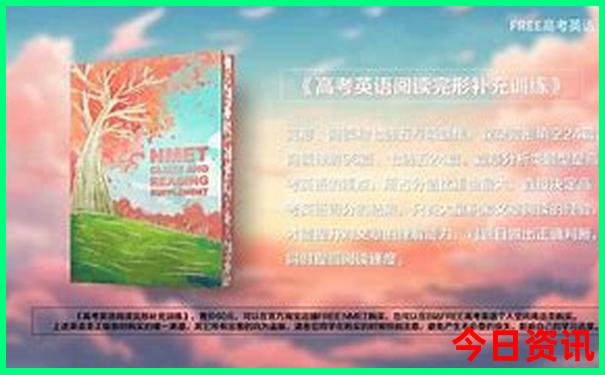带孩子旅游必去十大景点