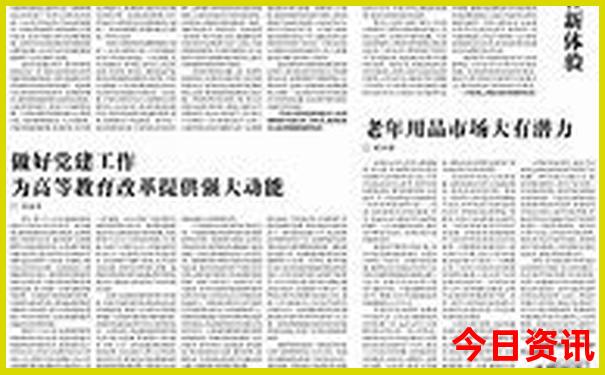 重庆周边二日游旅游景点推荐