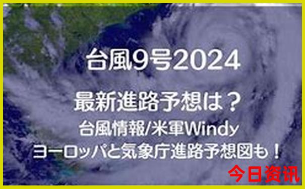 锦州必去十大景点