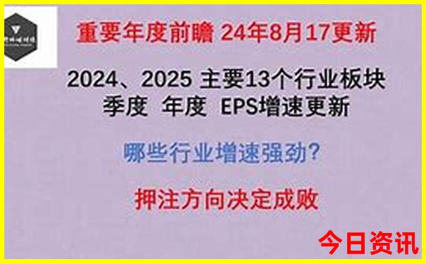 中国夏天比较凉快的地方