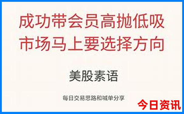 打开香港网站