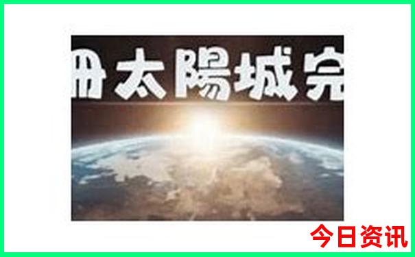 重庆旅游推荐景点