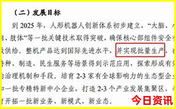 东台自驾游去哪里好玩