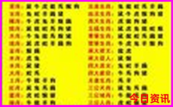 德令哈十大著名景点