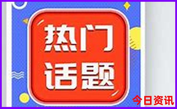 暑假旅游人少的地方有哪些