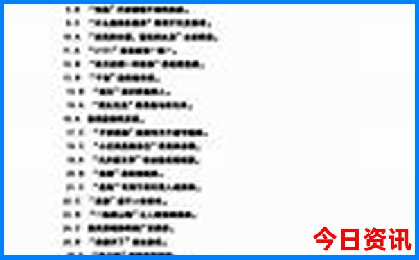 昆明带孩子去哪里玩比较好