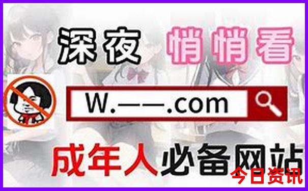 北京晚上去哪里玩