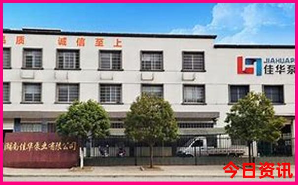 北京三天怎么玩最好
