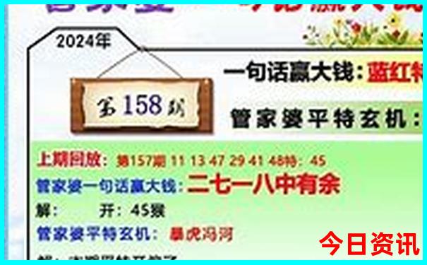 呼伦贝尔大草原主要旅游景点