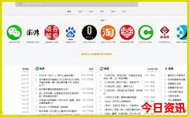 杭州哪里好玩景点排名一日游