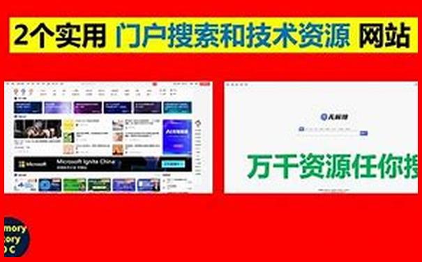 黑龙江旅游景区都有哪些