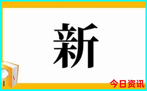 重庆核工业816景点在哪里