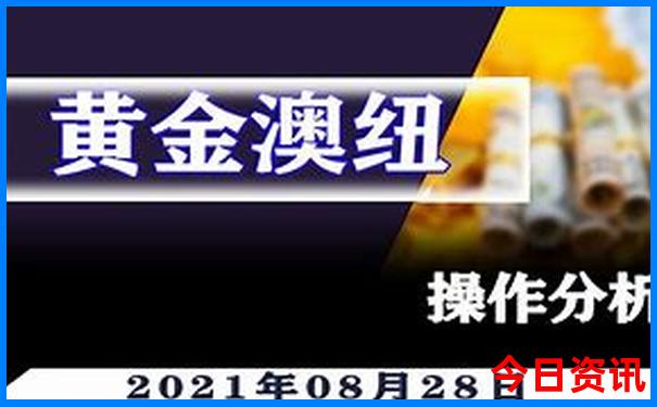 沈阳暑假游玩攻略