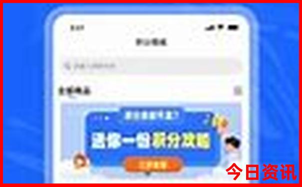 中国自然风景最美的地方