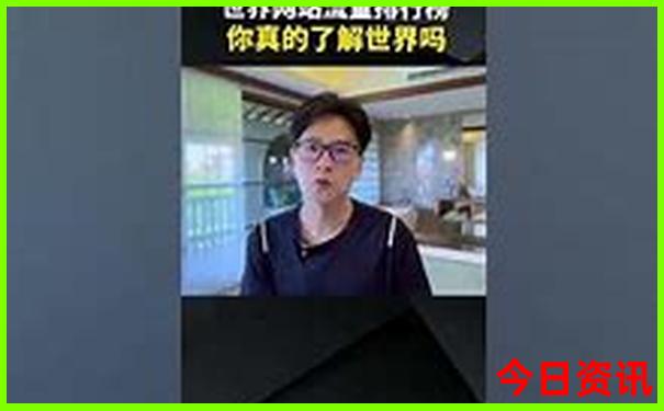 适合避暑的旅游景点