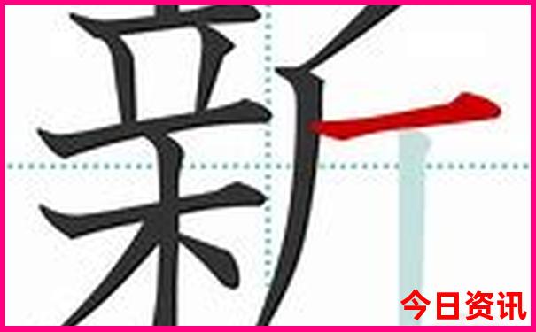 8月新疆适合旅游吗