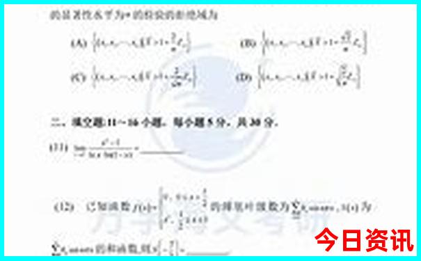 北海适合几月去旅游最好