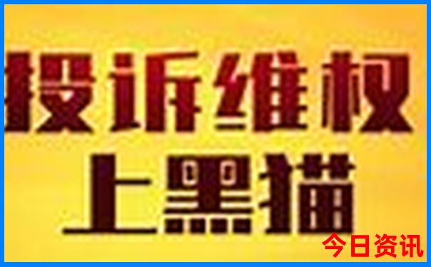 北京旅游景点一览表