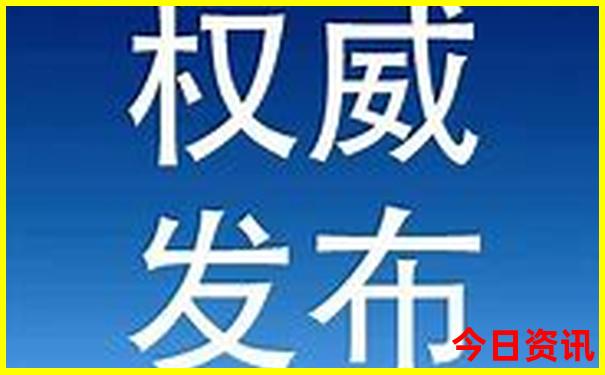 北京一日游最佳路线
