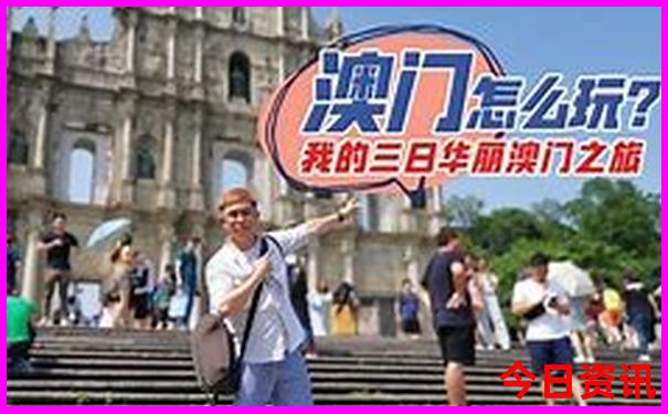 江南旅游必去十大景点江南游