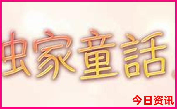 西北自驾游经典路线
