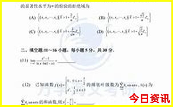 黄龙景区怎么去九寨沟