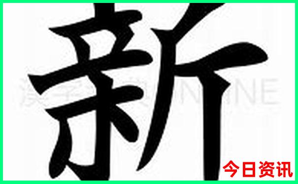 西樵镇十大景点排名