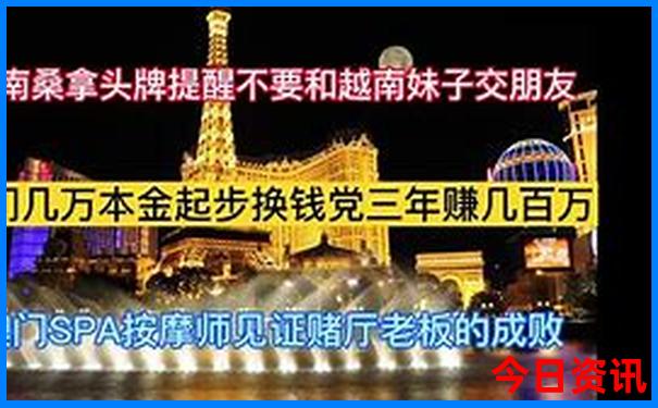 8月旅游适合去哪里