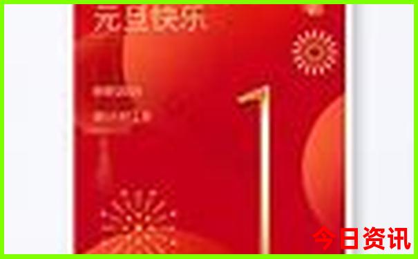 跟团去北京旅游5天多少钱
